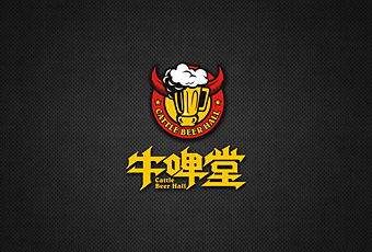 武漢品牌logo設計發展...